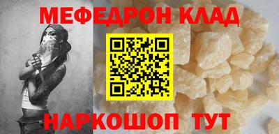 кокаин VHQ Ленинск-Кузнецкий