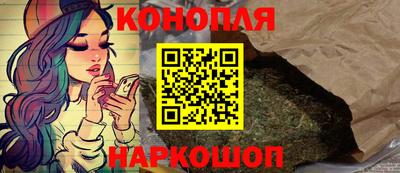 марки nbome Лесной